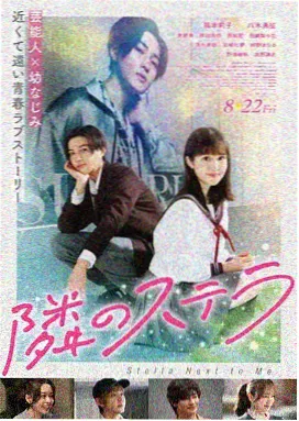 盗梦空间 91精品在线免费视频