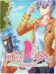 明星大侦探 91精品在线免费视频