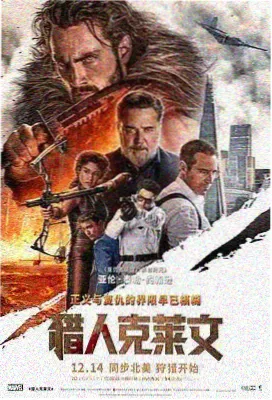 阿甘正传 91精品在线免费视频