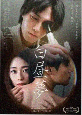 权力的游戏 91精品在线免费视频