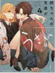 种地吧2 91精品在线免费视频