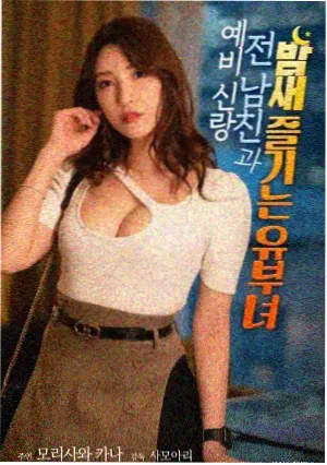 哥斯拉-1.0 91精品在线免费视频