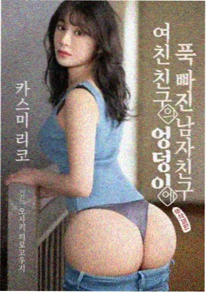 三体 91精品在线免费视频