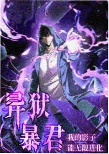 鬼灭之刃 91精品在线免费视频
